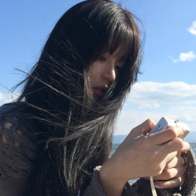平安是福